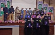 اختتامیه جشنواره راه آینده در مشهد برگزار شد