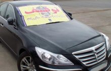 مسافران نوروزی خراسان رضوی کاهش 10 کیلومتری سرعت مجاز را جدی بگیرند